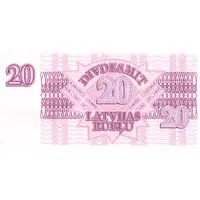 20 Rubļu
