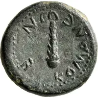 Assarion - Nero ΚΟΜΑΝΕωΝ Β