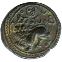 25 Cash - Dewan Purnaiya