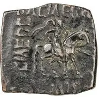 1 Pentachalkon - Azilises Indo-Scythian