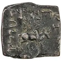 1 Pentachalkon - Azilises Indo-Scythian