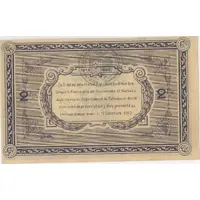 2 Francs - Chambre de Commerce de Caen et de Honfleur 14