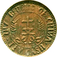 10 Cash Warlord issue