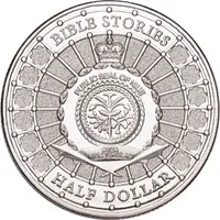 ½ Dollar - Charles III The Last Supper