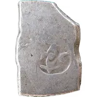 1 Karshapana - Samprati