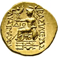Stater - Mithridates VI Eupator Tomis