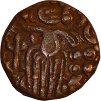 Massa - Raja Raja Chola I