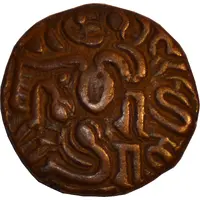 Massa - Raja Raja Chola I