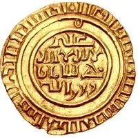Bezant 'Saracen' Crusarder imitation in the name of al-Mustansir, Tripoli