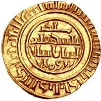 Bezant 'Saracen' Crusarder imitation in the name of al-Mustansir, Tripoli