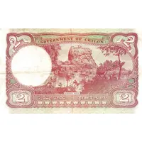 2 Rupees