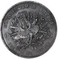 Artigas Monument Merit award