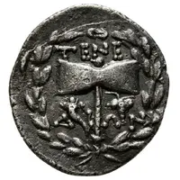 Drachm