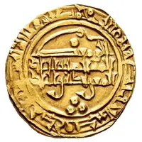 1 Dinar - Tamim ibn Buluggin al-Mustansir