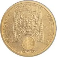 1/10 Clay Chiwoo Cheonwang, 2023