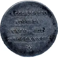 1/2 Real - Isabella II proclamation medal, Madrid