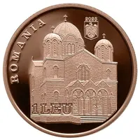 1 Leu Cardinal Iuliu Hossu