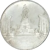 Medal - Berlin Sowjetisches Ehrenmal - Tiergarten