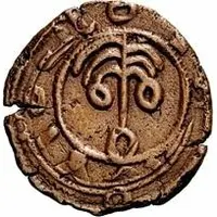 Fals - al-Qatiran b. Akama al-Mawsil