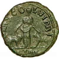 Sestertius - Æmilianus EMIL / P M S COL VIMI, Viminacium