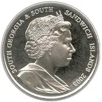 2 Pounds - Elizabeth II Prince William