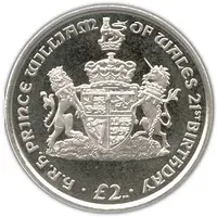 2 Pounds - Elizabeth II Prince William