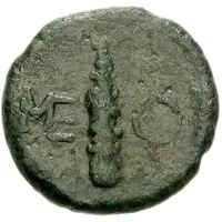 Trichalkon Messene