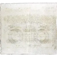 200 Reales de Vellón Banco de La Coruña