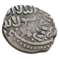 Dirham - al-Manṣūr Qala'un al-Iskandariya mint