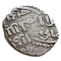 Dirham - al-Manṣūr Qala'un al-Iskandariya mint