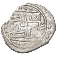 Akçe - Ilyas bin Muhammad 2nd reign