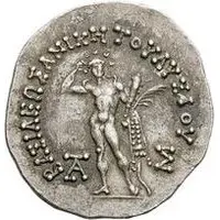 Tetradrachm - Lysias