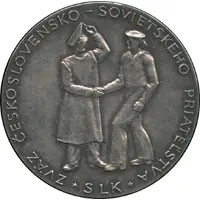 Medal - SLK