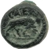 Quadrans - Antoninus Pius CAEC, Aelia Capitolina