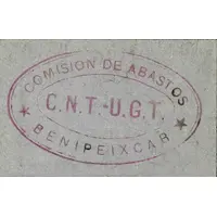 25 Céntimos Benipeixcar