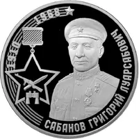 25 Zarin Grigory Sabanov