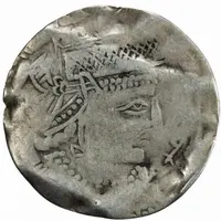 1 Drachm - Askaswar II and Ja`far Group B