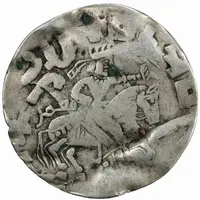 1 Drachm - Askaswar II and Ja`far Group B