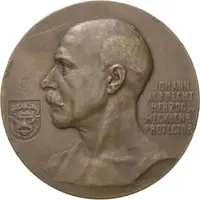 Medal - Award of honour of the Agricultural Exhibition in Palime