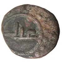 Falus - Mu'izz al-din Muhammad bin Sam