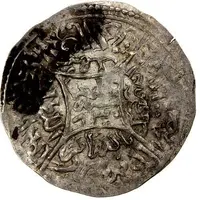 1 Dirham - al-Ashraf Isma'il II al-Mahjam