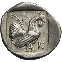 Didrachm