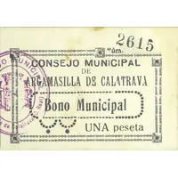 1 Peseta Argamasilla de Calatrava