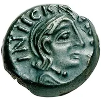 Bronze with lion in the name of Aulus Hirtius and Inecriturix