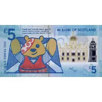 5 Pounds Bank of Scotland - Children in Need