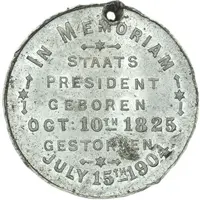 Medal Kruger Memorial