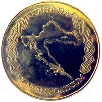 Medal - Croatian Heritage Dubrovnik