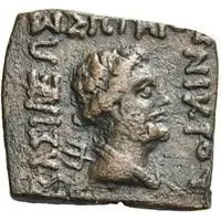 Quadruple Unit - Demetrias in Arachosias