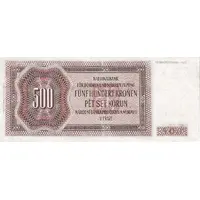 500 Korun 2nd Issue