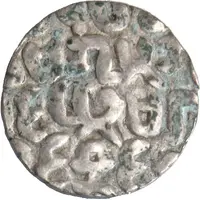 1 Tankah - Bodawpaya Lord Amarapura